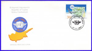 CYPRUS 1994 INTERNATIONAL CIVIL AVIATION ORGANIZATION - FIRST DAY COVER FDC