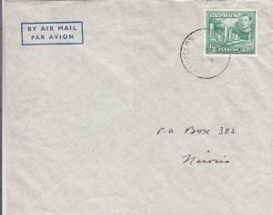 194X, Cyprus: Jewish Immigration Camp, Karaolos, Local Delivery (C2979)