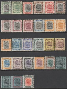 Brunei, Scott 13-37 (SG 23/46), MLH/HR (few with brown OG), 4c/10c Shades