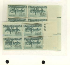 U.S. #SET/MIXED CONDITION 