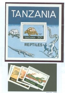 Tanzania #369-373 Mint (NH) Single (Complete Set)