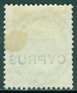 CYPRUS : 1880. Stanley Gibbons #4 Very Fine, Mint Original Gum H. Catalog £140.