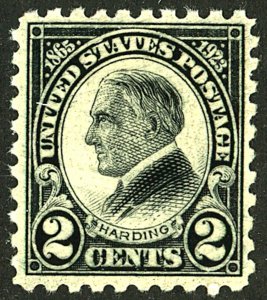 U.S. #612 MINT OG HR