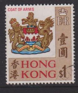 Hong Kong Sc#246 Used
