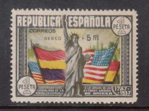 Spain #C97 XF/NH & Scarce