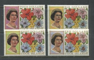 Cook Islands QEII 1968 high values mint o.g. hinged