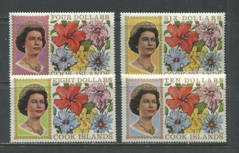 Cook Islands QEII 1968 high values mint o.g. hinged