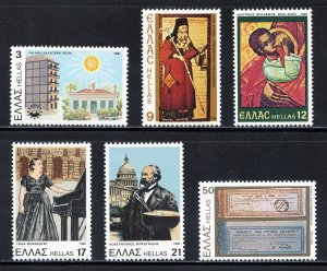 Greece 1410-15 MNH, Anniversaries Set from 1981.