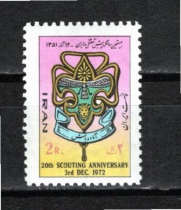 Iran 1972 MNH Sc 1684