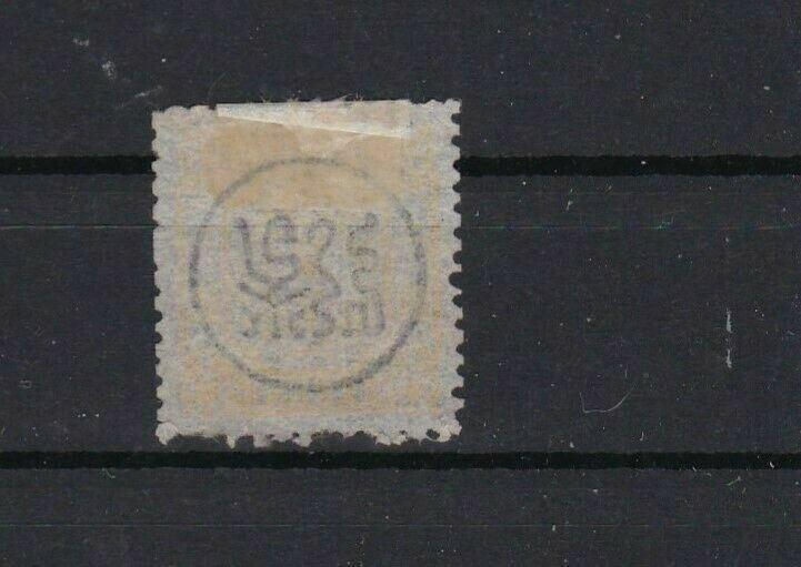 japan 1872  2 sen stamp ref r9732