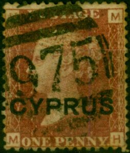 Cyprus 1880 1d Red SG2 Pl.217 Fine Used 1