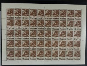 ICELAND #249, 50aur Hekla in Sheet of 50, NH, VF, Scott $125.00