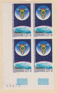 Gabon Scott #465 Imperf Stamps - Mint NH Block of 4