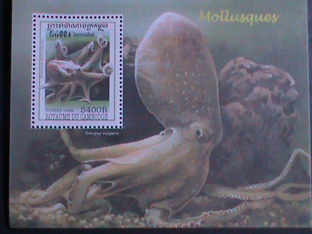 CAMBODIA 1999 SC#1909 UNDER SEA WORLD-TELRAOFON BIOCELLATUS MNH- S/S VF