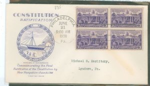 US 835 1938 3c Ratification of the US Constitution bl of 4 on an addressed (typed) FDC with a Grimsland cachet