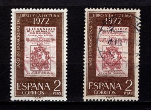 Spain 1972 International Book Year, 2p [Mint/Used]