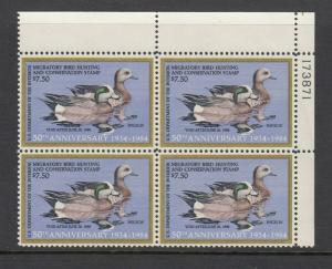 RW51 1984 Duck Plate Block (Mint NEVER HINGED) Face $30.00 cv$74.00