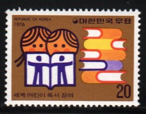 Korea #1044    MNH