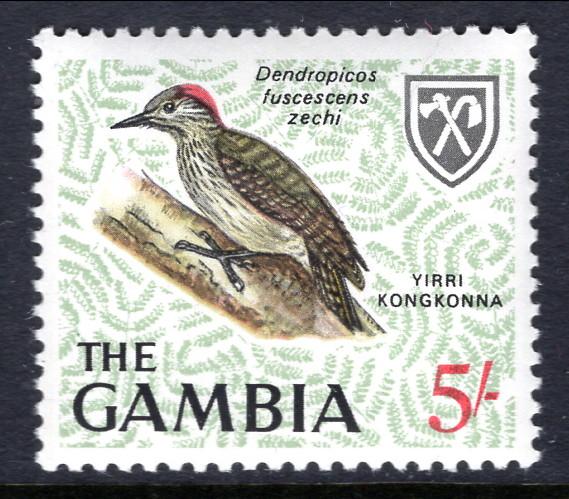 Gambia 225 Bird MNH VF