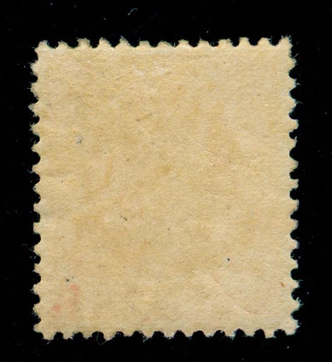 MOMEN: US STAMPS #275 MINT OG LH VF