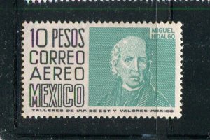 Mexico #C267 Mint  - Make Me A Reasonable Offer