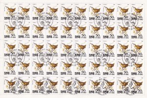 SA24c Korea 1990 Birds used full sheet