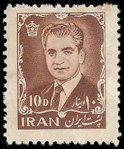 Iran - #1210 - Used - SCV-0.50