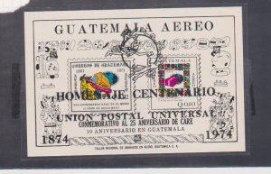 Guatemala,Scott #  C523, Issued 1974, UPU Souvenir Sheet of 2 MNH Catalogue 13.0