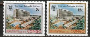 Congo Democratic Republic Scott 745-746 MNH** 1971 set