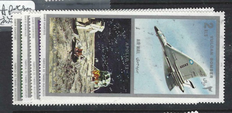 FUJEIRA   (P0807B)  APOLLO     4    VALUES  MNH