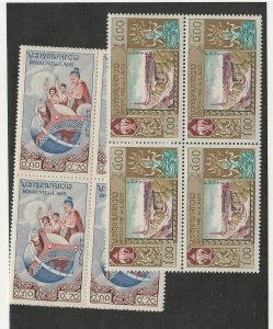 Laos, Postage Stamp, #48-51 Mint NH Blocks (4), 1958 (p)