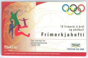 Iceland #826  Single (Complete Set)