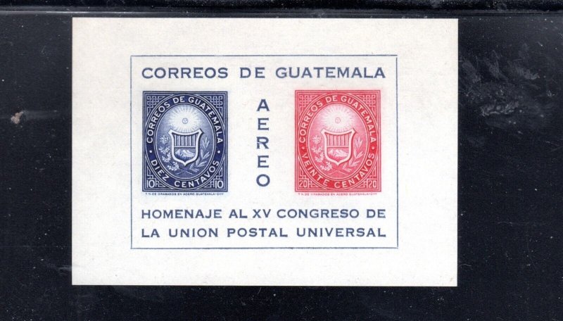 GUATEMALA #C310 1964 U.P.U CONGRESS MINT VF N.H O.G S/S2 IMPERF.