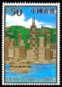 HONG KONG 885  Mint (ID # 83939)
