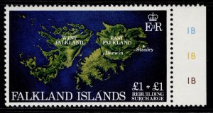 FALKLAND ISLANDS QEII SG430, 1982 £1 + £1 rebuilding fund, NH MINT.