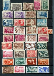 BRAZIL 1950s MNH MH Mixture (Aprx 85 Items ) (RK 456 