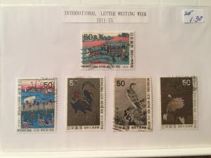 Japan Used 5 stamps International Letter writing week year of 1971-1975