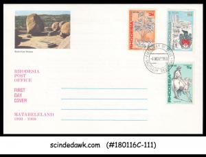 RHODESIA - 1968 MATABELELAND - 3V - FDC