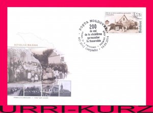 MOLDOVA 2014 Bicentenary of Germans Settlement in Bessarabia Sc824 Mi869 FDC