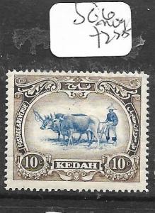 MALAYA KEDAH  (P1301B) COW 10C  SG 6  MOG