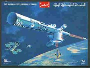Yemen - Royalist 1969 History of Outer Space imperf m/she...