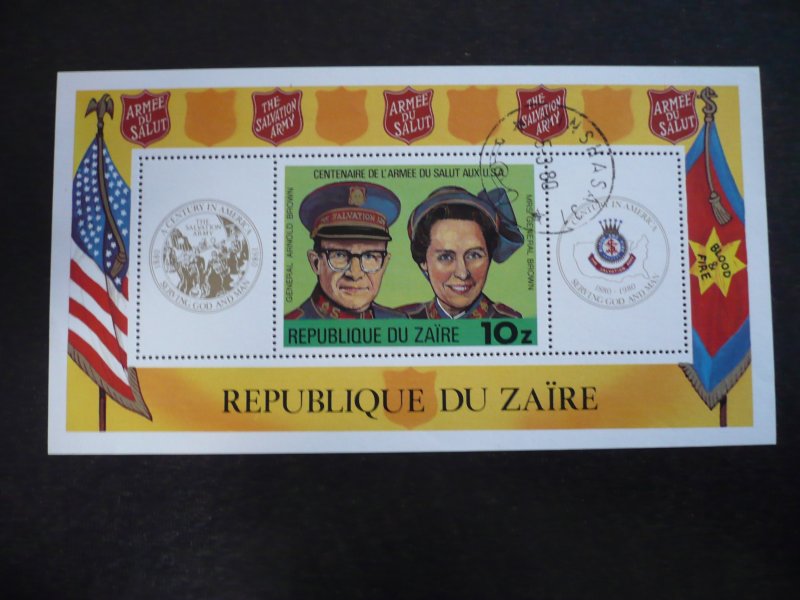 Stamps - Zaire - Scott# 968 - CTO Souvenir Sheet