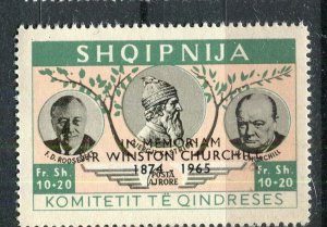 ALBANIA; 1965 early Winston Churchill issue fine Mint value