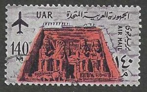 Egypt  C103