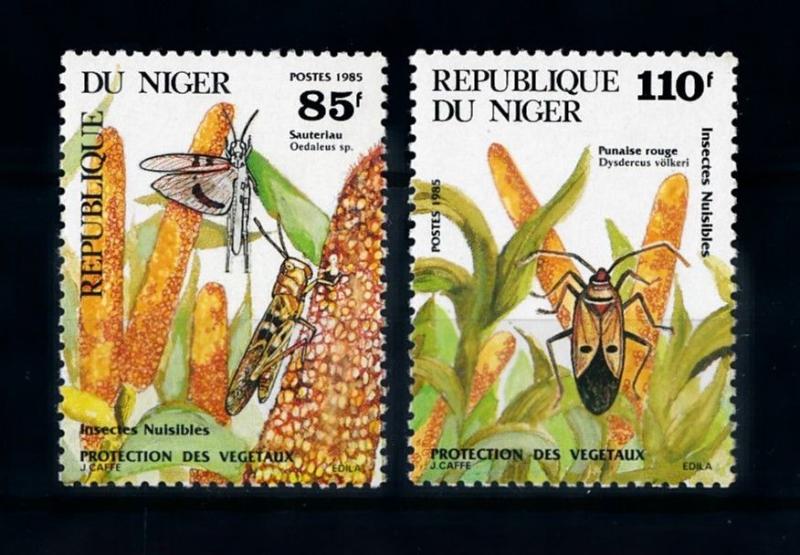 [70581] Niger 1985 Insects From Set MNH