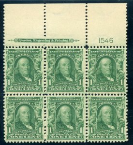 US SCOTT #300 Plate Block GP Mint-VF-XF-OG-NH SCV $350 (GARY 11/16/20)