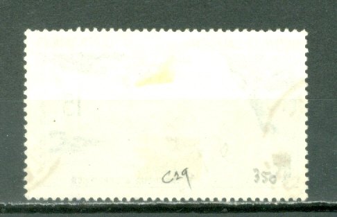 NEW CALEDONIA FISHING #C29...USED NO THINS...$2.25