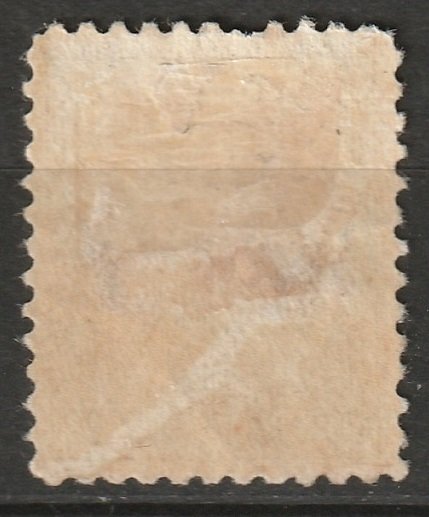 Canada 94 MH with DG/thins