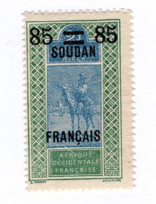 Sudan #53 MH - Stamp - CAT VALUE $2.00