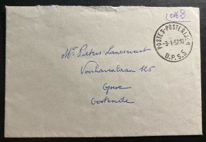 1957 Belgium Forces Military Post Office 5 In Cologne Germany cover